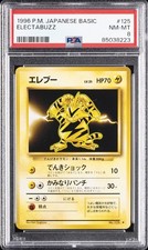 1996 POKEMON BASE SET JAPANESE #125 ELECTABUZZ PSA 8
