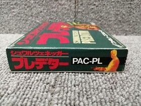 Pack In Video Schwarzenegger Predator Famicom Software Fj218