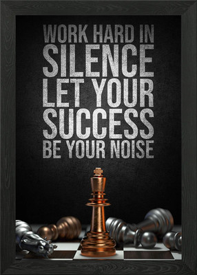 Work Hard in Silence Gerahmtes Wandbild Poster Leinwanddruck Bild
