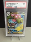 2025 POKEMON MEG EN-MEGA EVOLUTION ULTRA RARE #155 MEGA VENUSAUR EX PSA 9
