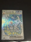 Pokémon TCG Gyarados EX Ultra Rare Holo Scarlet & Violet SVI Base Set