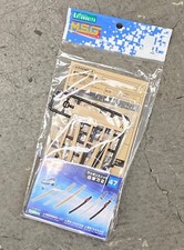 JUL218254: KOTOBUKIYA MSG WEAPON UNIT 47 JAPANESE SWORD 2 PLASTIC MODEL KIT