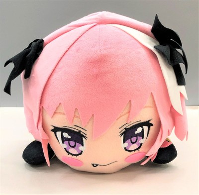 Fate Apocrypha Astolfo Rider of Black Nesoberi Mega Jumbo Plush doll ...