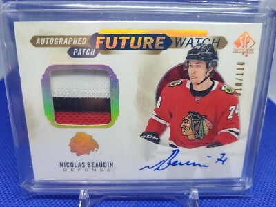 2020-21 UD SP Authentic Future Watch Patch Auto Nicolas Beaudin /100 Blackhawks 