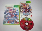 Blazblue Continuum Shift Extend (Japanese) XBox 360 Japan import US Seller