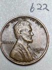 1933-D LINCOLN WHEAT CENT, "Extremely Fine+" condition, #622