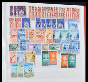 YEMEN-SELECTION-M-MNH-CTO-U-F-VF-