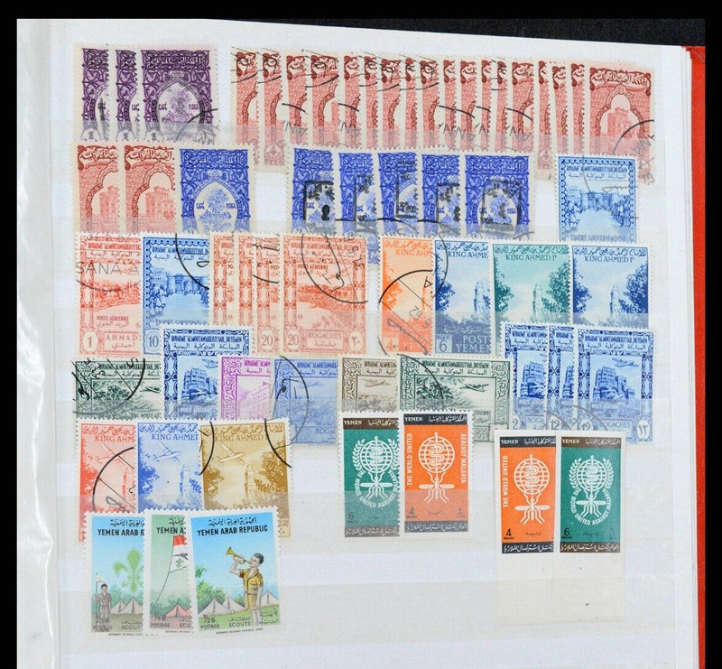 YEMEN-SELECTION-M-MNH-CTO-U-F-VF-