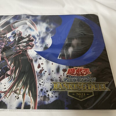 Yugioh D-HERO Bloo-D Official Playmat RANKINGDUEL 2021 Konami from