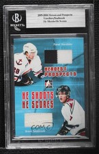 2005 ITG Heroes and Prospects 16/20 Pavel Vorobiev Brent Seabrook #HSHS-24 7ez