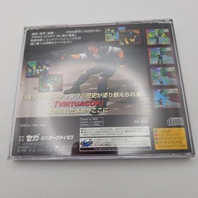 Sega Saturn Software Virtua Cop Special Pack (with gun)
