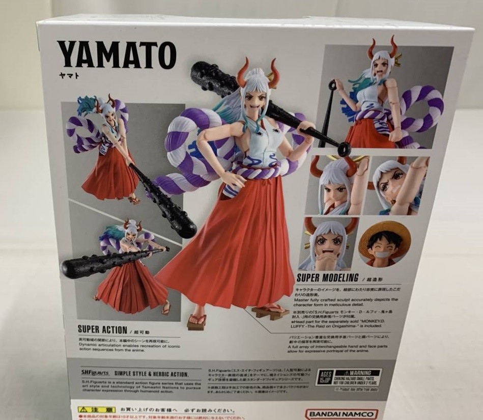 S.H.Figuarts One Piece YAMATO SHF 2023 via FedEx | eBay