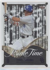 2019 BBM Chunichi Dragons Prime Time Yohei Ohshima #PT9 0b7o