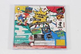Sonic Jam CIB SEGA Saturn SS NTSC-J Japan Import US Seller Scratches Tested