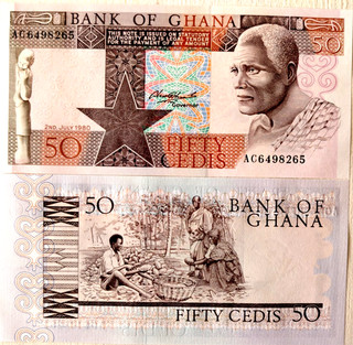 GHANA Billet de 50 CEDIS du 2 Juillet 1990 Pick 22b NEUF UNC