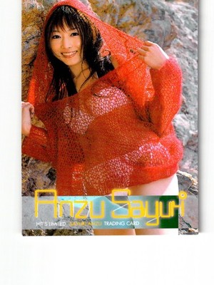 2005 Hit's Limited Sayuri Anzu #035 Japanese Idol Trading Card