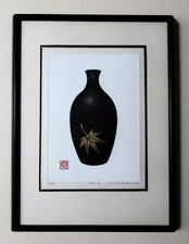 MAKI HAKU Ltd ED Kanda Gallery Embossed Gold Leaf Bottle Frame Woodblock 105/250