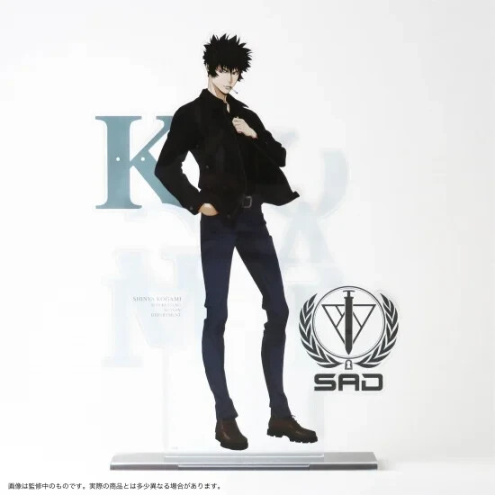 PSYCHO-PASS スリーブ2個セット PSYCHO-PASS サイコパス 10th ANNIVERSARY』 トレーディングID風