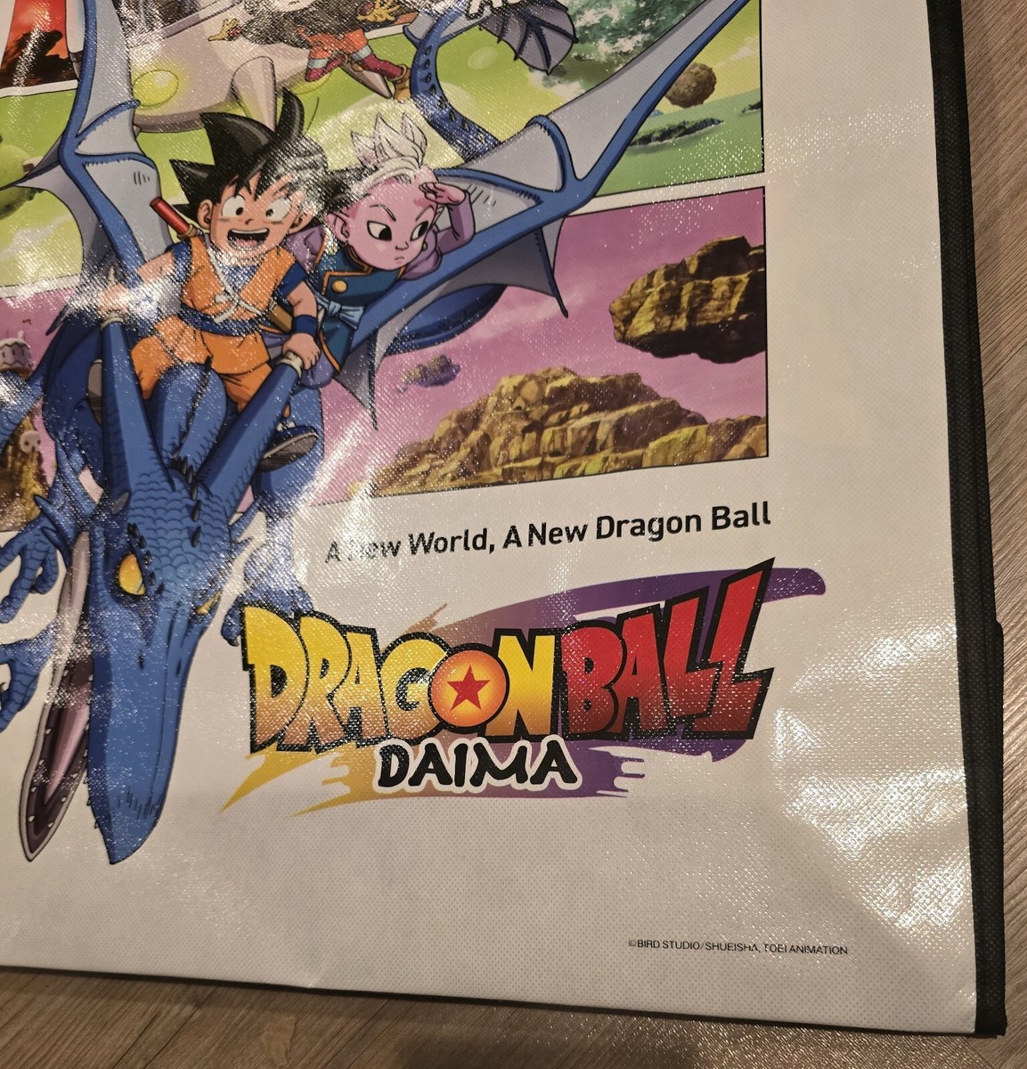 NYCC 2024 Exclusive Dragon Ball Daima Son Goku Swag Bag New NYCC 2024 Exclusive Dragon Ball Daima Son Goku Swag Bag New
