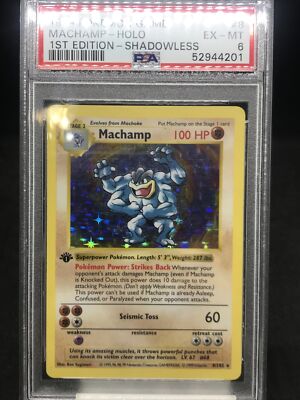 ポケモンカード カイリキー Machamp 1st Edition 英語版 PSA8】ポケモンカード 旧裏面 英語 海外 カイリキー Machamp Pokemon