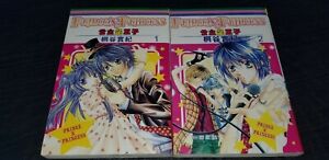 Used A Series Of 2 Chinese Shojo Shoujo Manga 少女漫畫公主是王子1 2完 Ebay