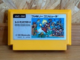 Nintendo Famicom Super Mario Bros. HVC-SM Japanese Version F/S USED