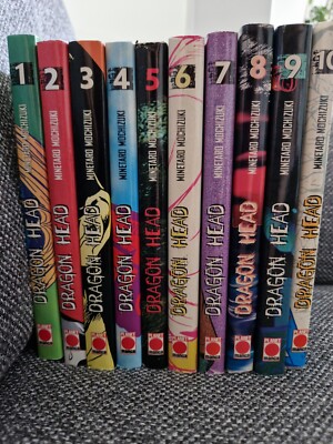 Dragon Head 1-10