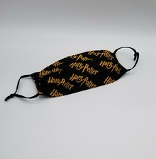 Harry potter face mask adult - One Size Fits All