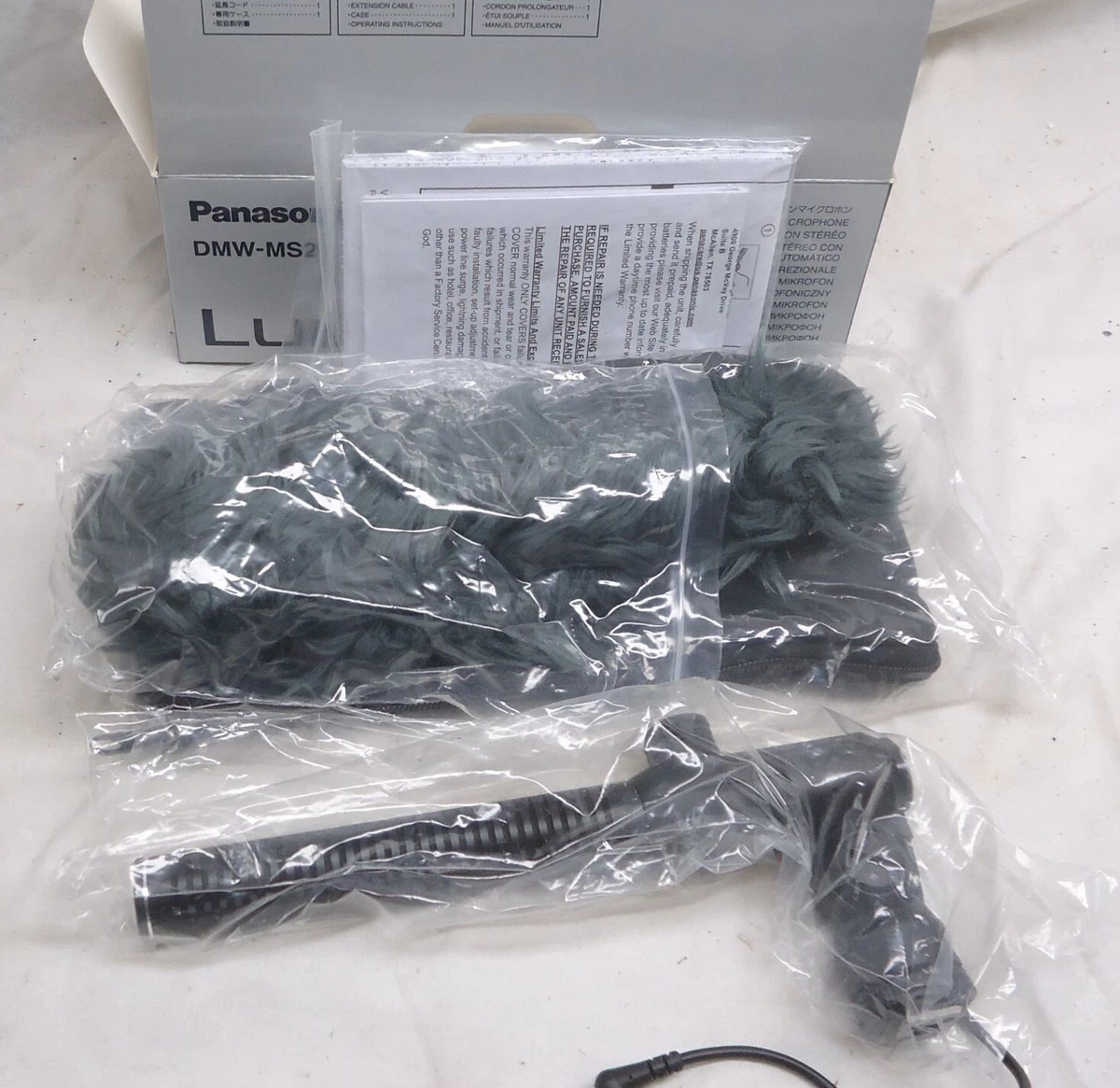 その他 Panasonic DWM-MS2 MINT】National（Panasonic） MSX MSX2 Computer Console Set w