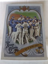 2025 Topps Allen & Ginter Baseball Freddie Freeman # SV-1 SWEET VICTORY