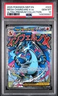 2025 POKEMON MEP ULTRA-PREMIUM COLLECTION PROMO #023 MEGA CHARIZARD X EX PSA 10