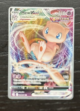 Mew VMAX [Andre Chiasson] #114 Prices | Pokemon World