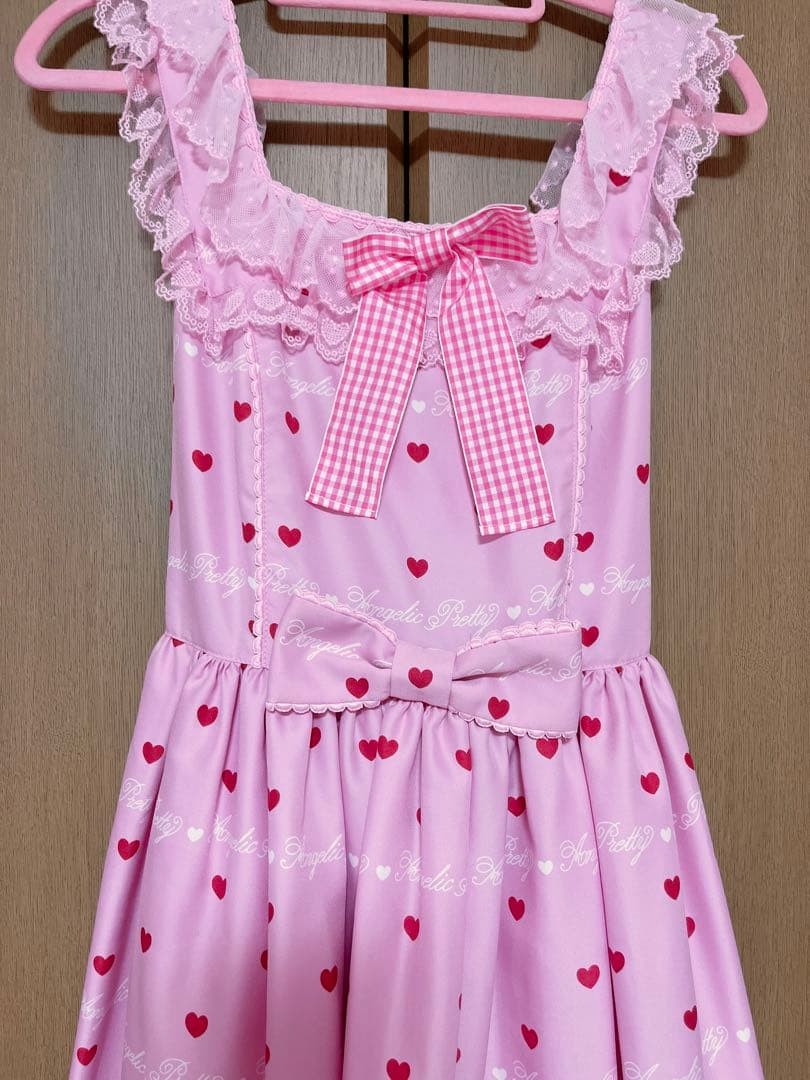 Angelic Pretty Lovely toybox jumper skirt View 6