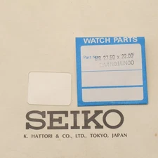 Seiko Watch Crystal Part BA4N01LN Watchmakers New Old Stock Brand New (SEK)