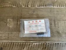 Honda  N.O.S.  Part #  50711-HA8-680