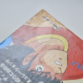 CAPTAIN TSUBASA II 2 Famicom Nintendo 2909 fc