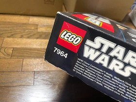 LEGO  Ninjago  Skybound  70605  Misfortun's  Keep  W/BOX  NEW  JPN