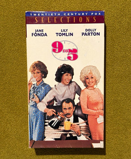 9 to 5 (VHS 1980) Jane Fonda Lily Tomlin Dolly Parton