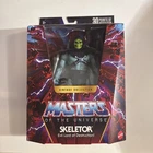 Masters of The Universe (MOT) Masterverse Vintage Collection SKELETOR Figure NEW