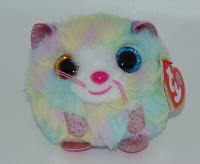 New! Ty Beanie Puffies/Balls HEATHER 3