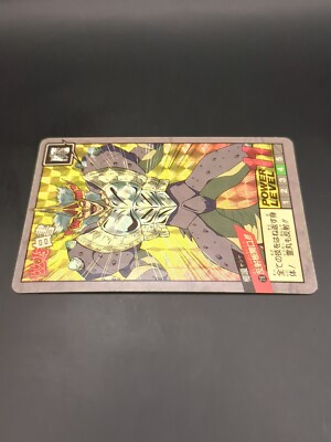 Yasha #78 Holo Yu Yu Hakusho Carddass Card BANDAI 1993 Japan