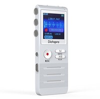 8 Gb Digital Voice Activated Recorder By Dictopro Double Microphone Hd Recording 8 Gb Digital Voice Activated Recorder By Dictopro Double Microphone Hd Recording