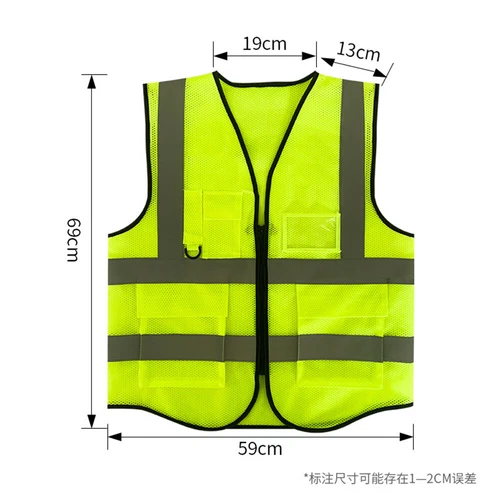 5 Pockets Safety Vest with High Visibility Reflective Stripes 2 Colors Security image 5