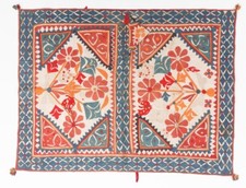 A Vintage Embroidered Festival Cow Cover, Ind...