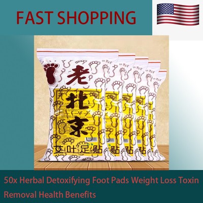 50x Herbal Detoxifying Foot Pads Weight Loss Toxin Removal Health Benefits US