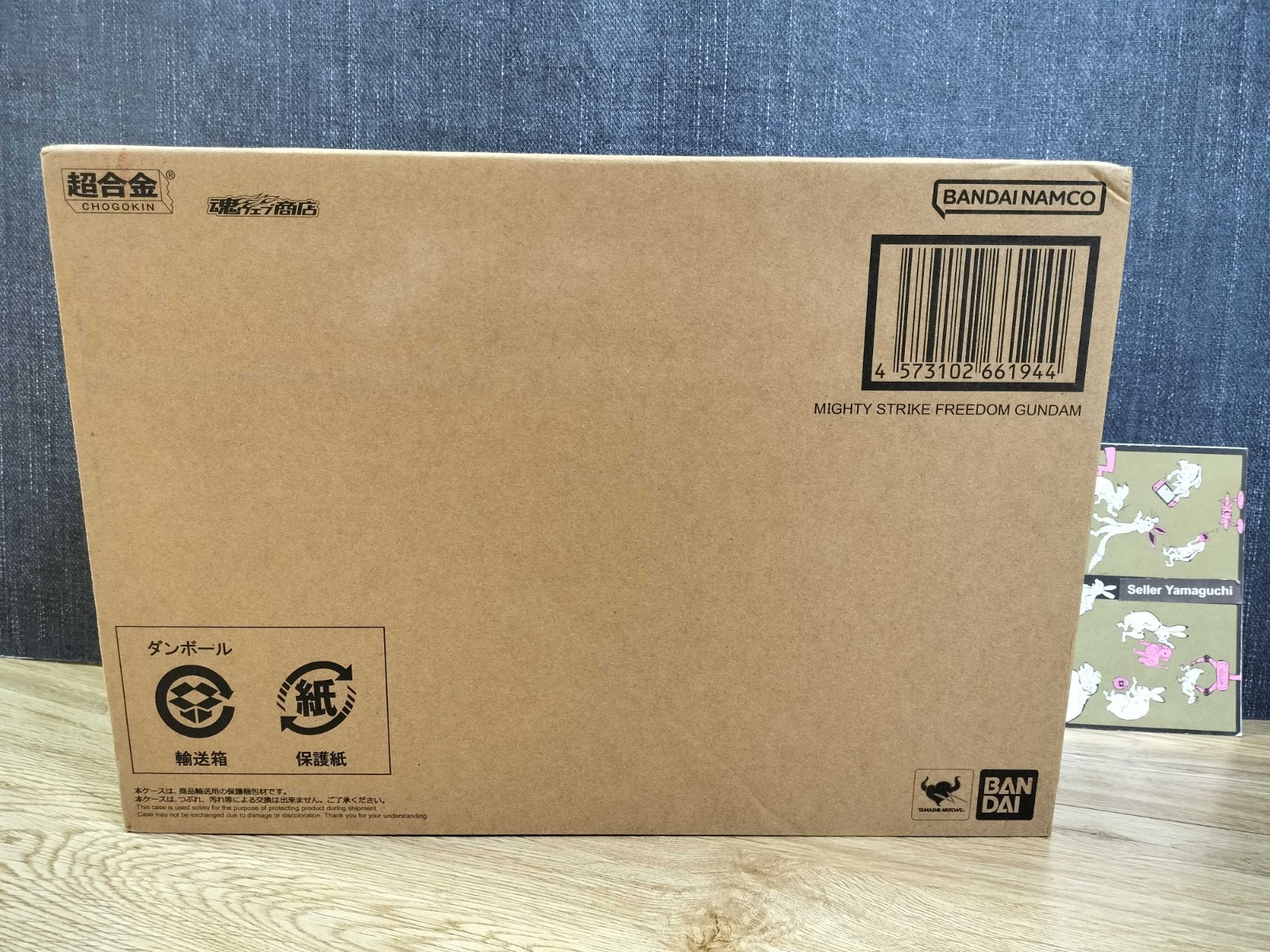 Traje Móvil CHOGOKIN MIGHTY STRIKE FREEDOM GUNDAM SEED FREEDOM BANDAI NUEVO