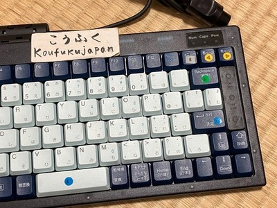 Nintendo 64 RND-001 Keyboard 64DD Landenet N64 Boxed | eBay