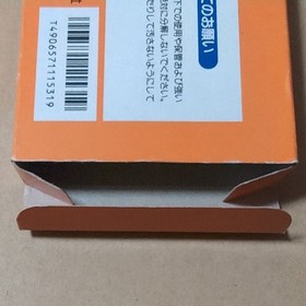 Nintendo Kemco Dough Boy Famicom FC Complete Tested Box Damage Manual Included