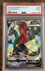 2023 POKEMON S. CHINESE CS2A EXCLUSIVE ART!!! : CHARIZARD V PSA 9 Population 128