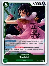 Tashigi OP14-029 Prices | One Piece Japanese Azure Sea's Seven